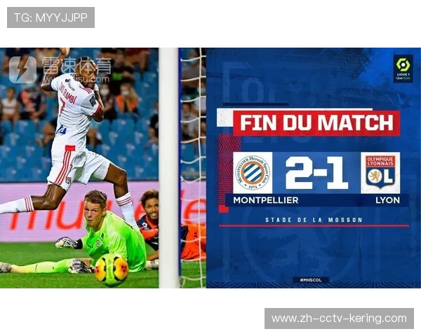 法甲启用新赛程管理系统,应对欧冠扩军后的赛程密集挑战