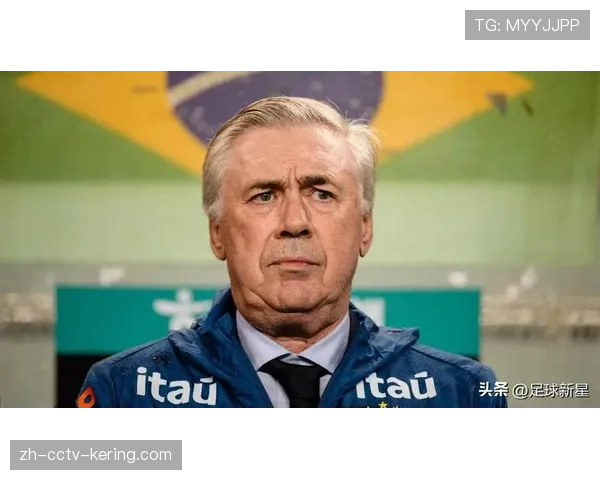 皇马防线漏洞复盘：为何在最后十分钟崩盘